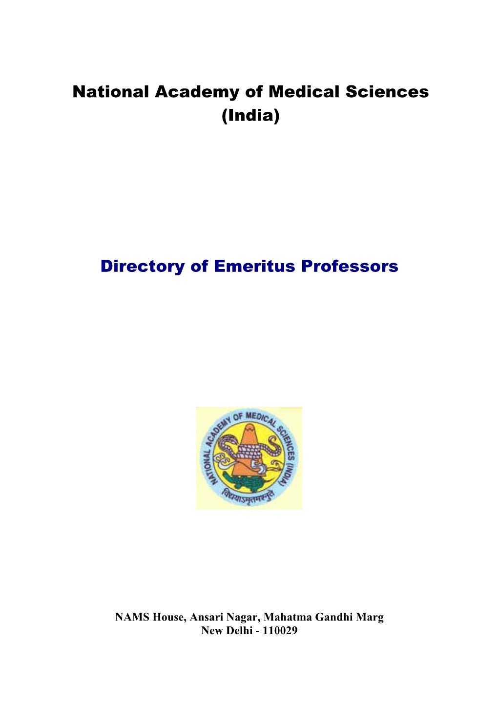 Directory of Emeritus Professors