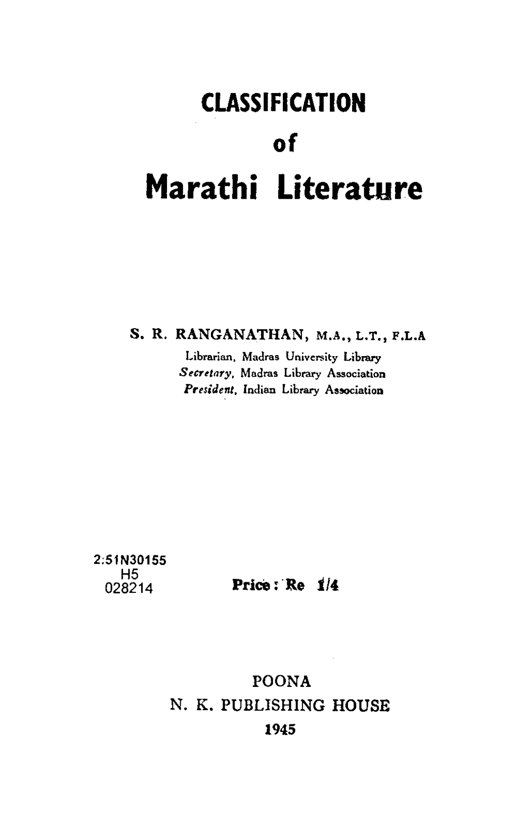 Marathi Literature