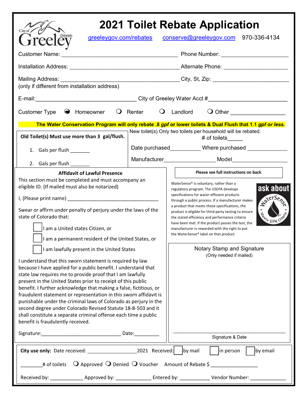 2021 Toilet Rebate Application Fill In