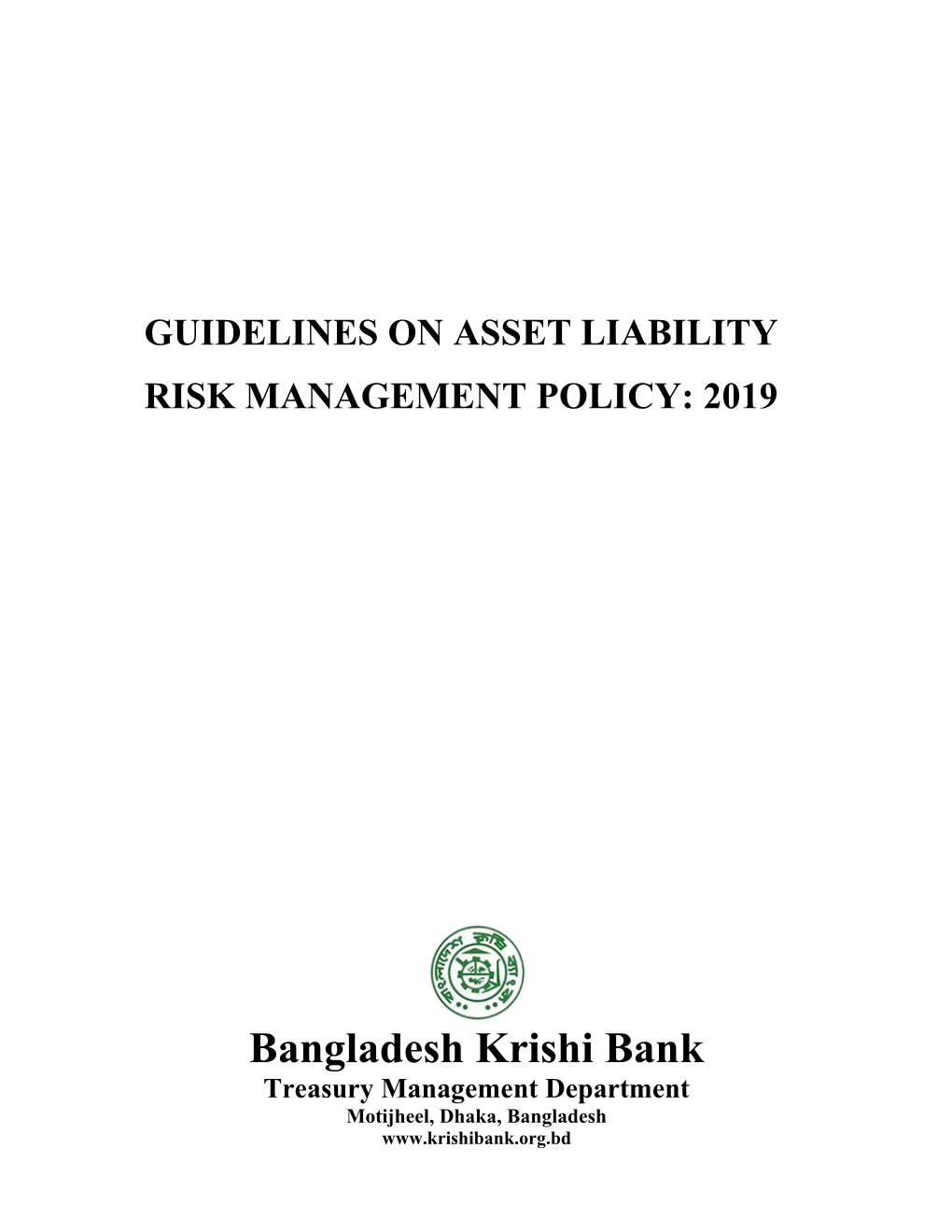 2019 Bangladesh Krishi Bank Treasury Management Department