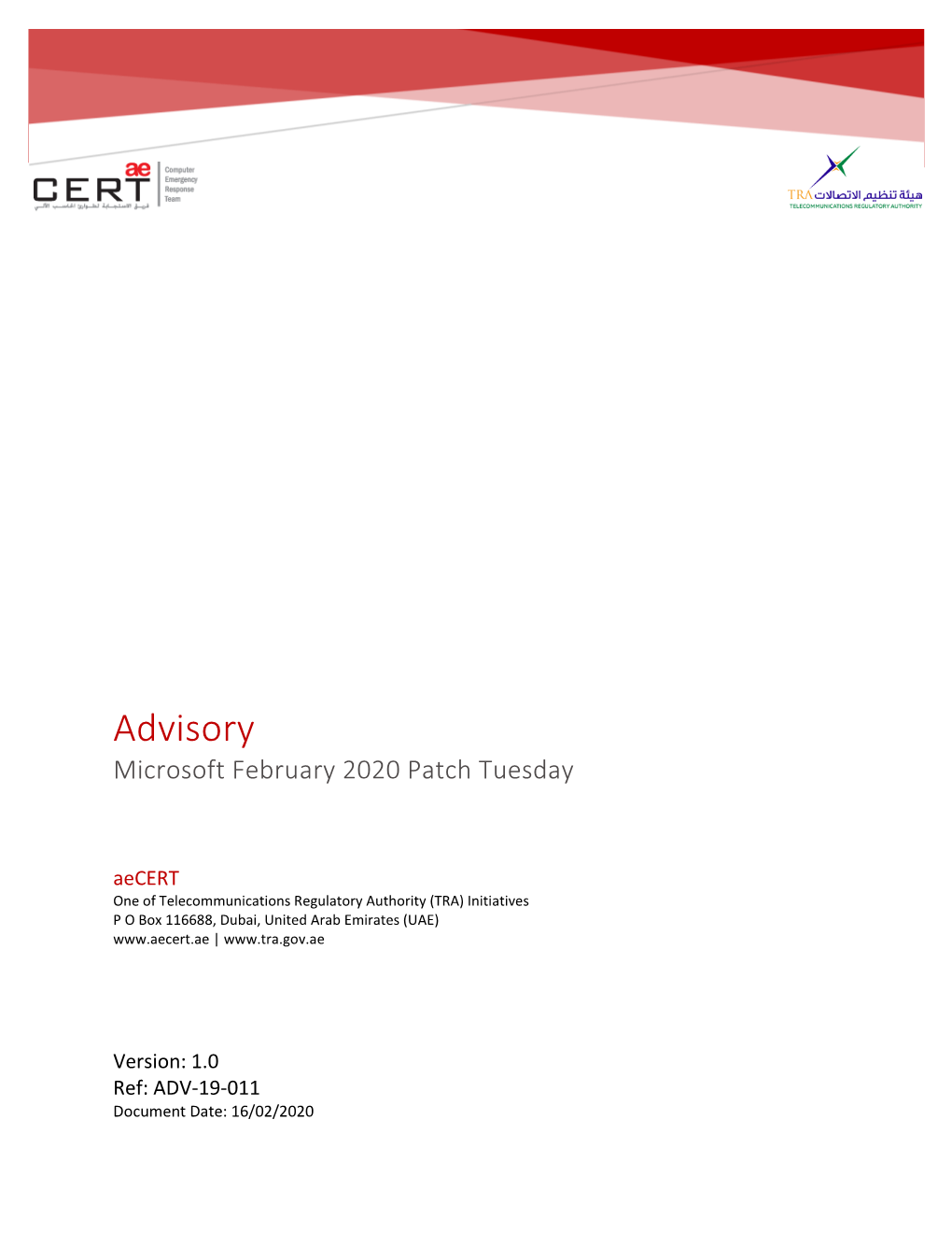 Advisory Microsoft February 2020 Patch Tuesday