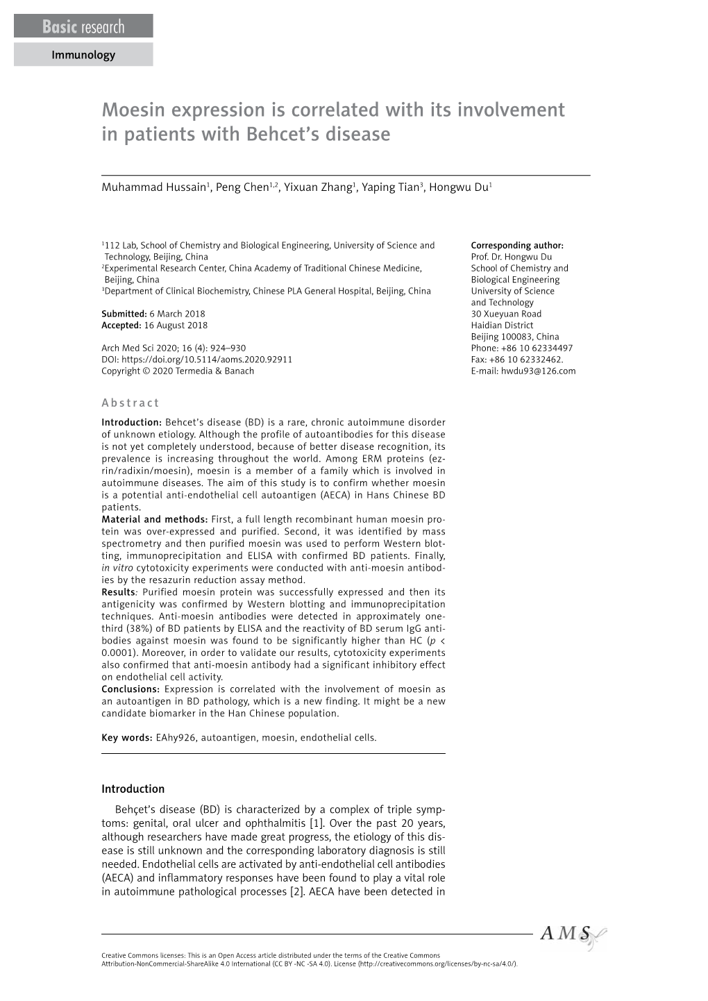 Moesin Expression Is Correlated with Its Involvement in Patients with Behcet's Disease