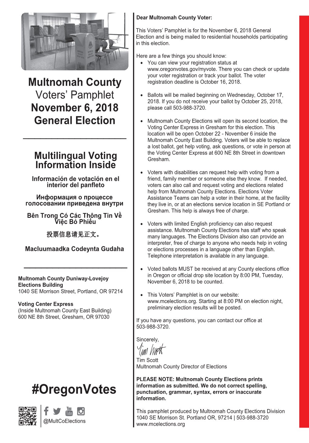 Multnomah County Voters' Pamphlet