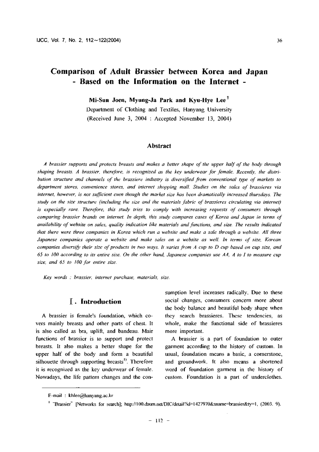 Comparison of Adult Brassier Between Korea and Japan -Based on the Information on the Internet ・