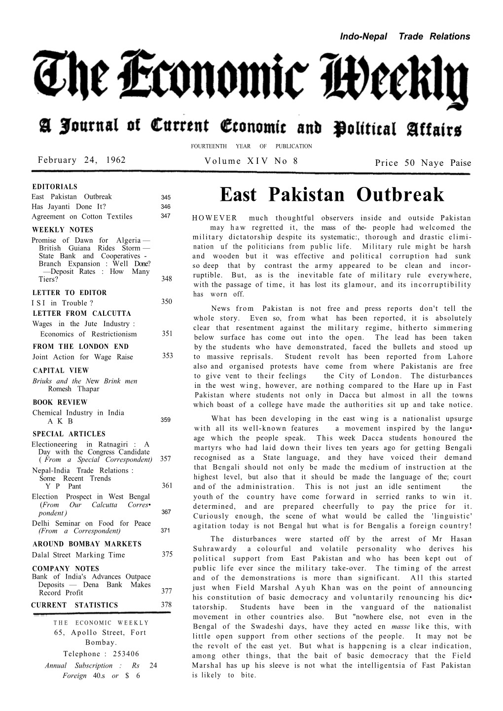 East Pakistan Outbreak