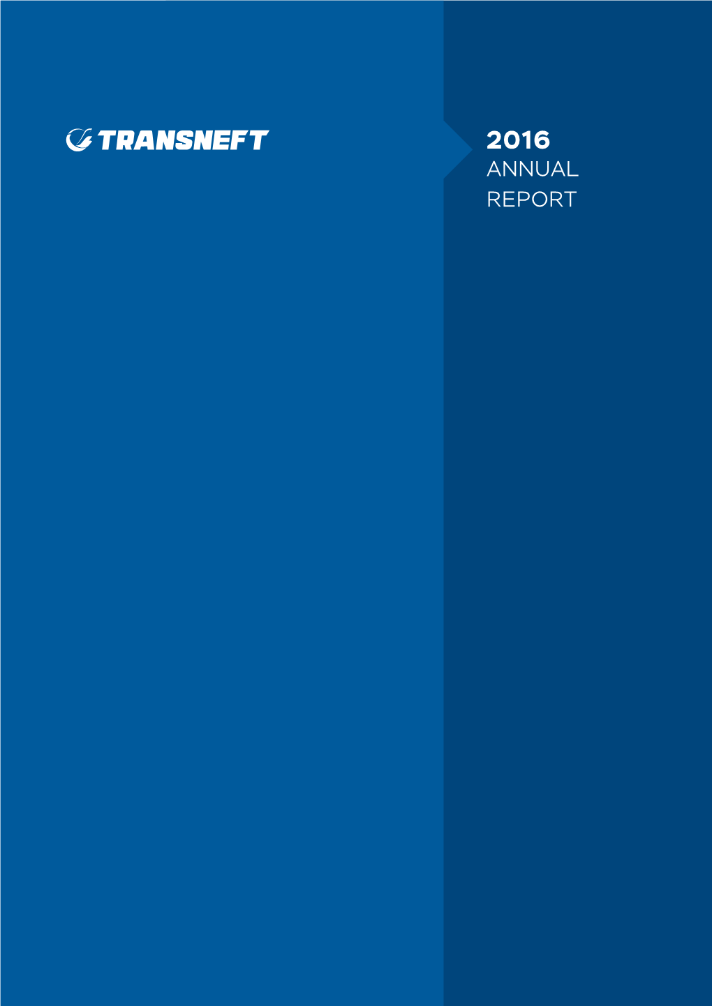 2016 Annual Report on Regulations on Risk Management Minutes No