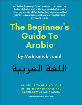 [PDF] Beginners Guide to Arabic