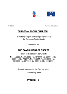 European Social Charter the Government of Greece