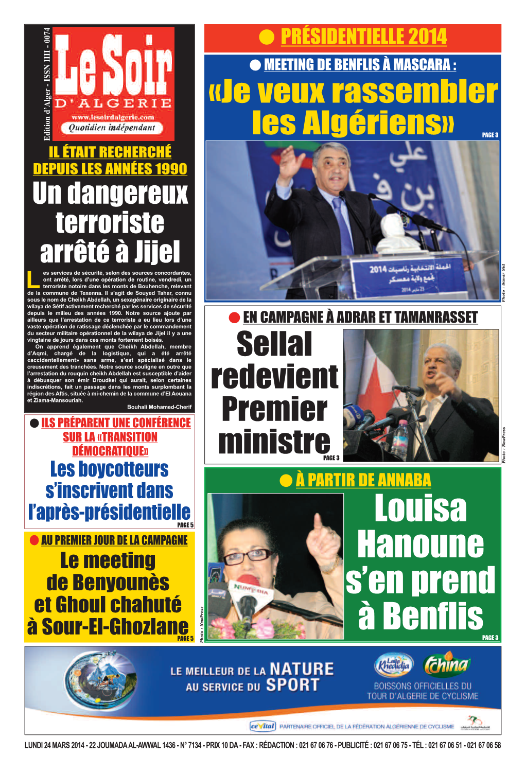 Lire Le Journal En