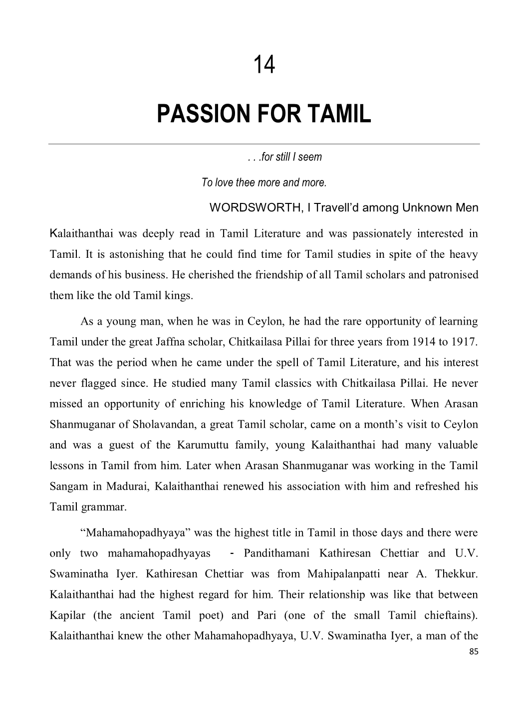 Karumuttu's Passion for Tamil