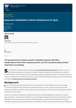 Lebanese Hezbollah's Islamic Resistance in Syria | The