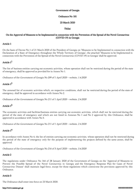 Ordinance of the Government of Georgia No 209 of 1 April 2020 – Website, 1.4.2020