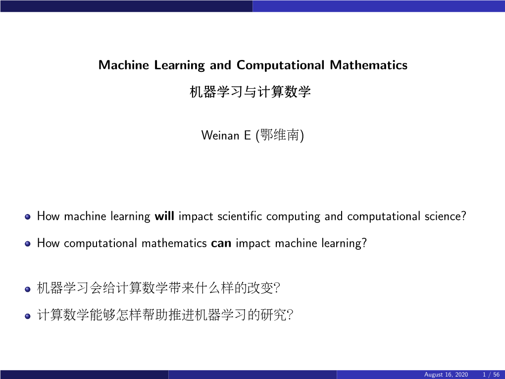 Machine Learning and Computational Mathematics