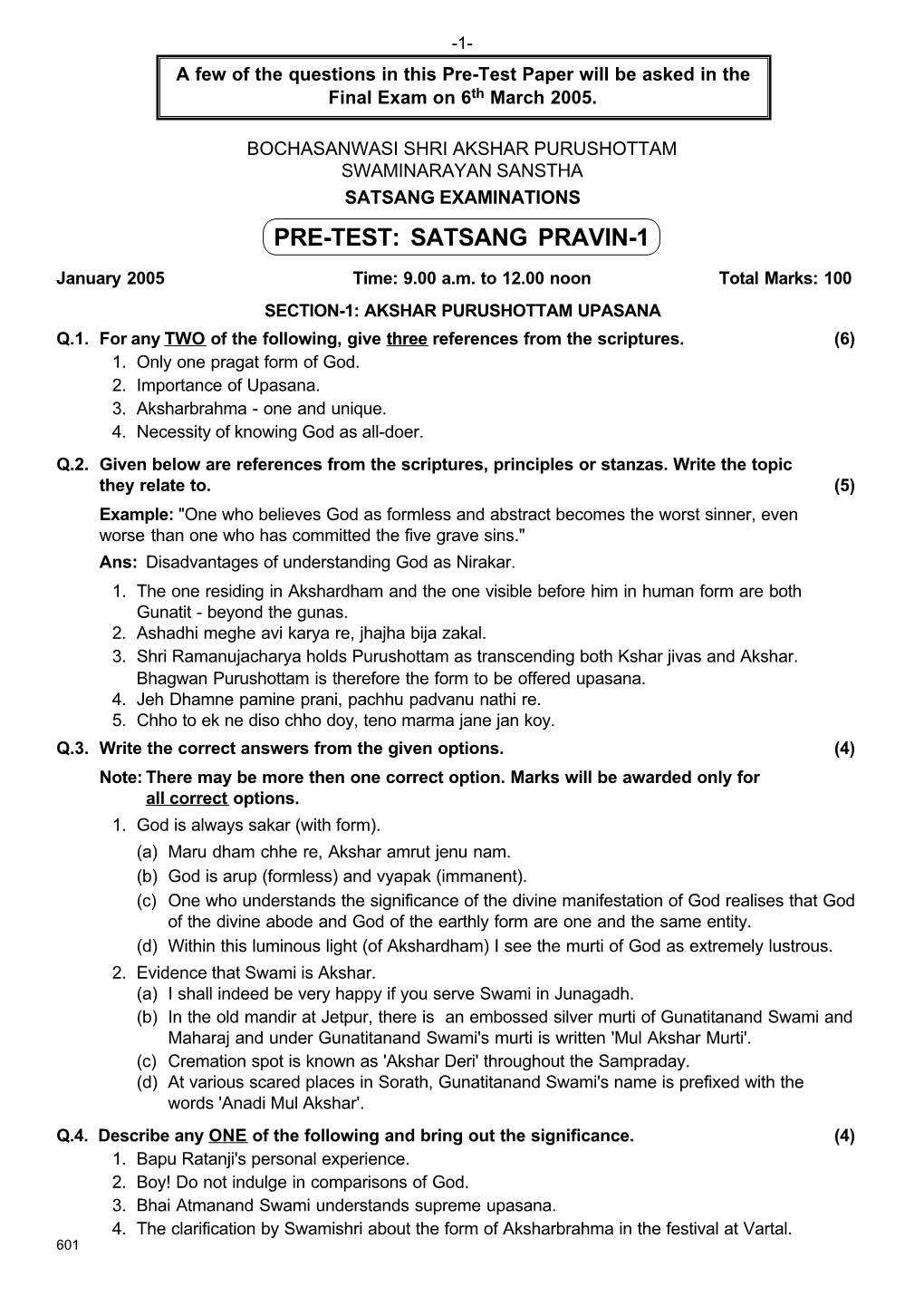 Pre-Test: Satsang Pravin-1