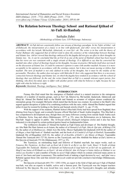 The Relation Between Theology School and Rational Ijtihad of At-Tufi Al-Hanbaly