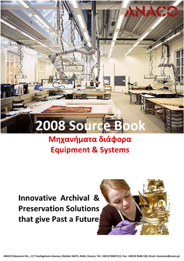 2008 Source Book