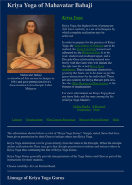 Kriya Yoga of Mahavatar Babaji