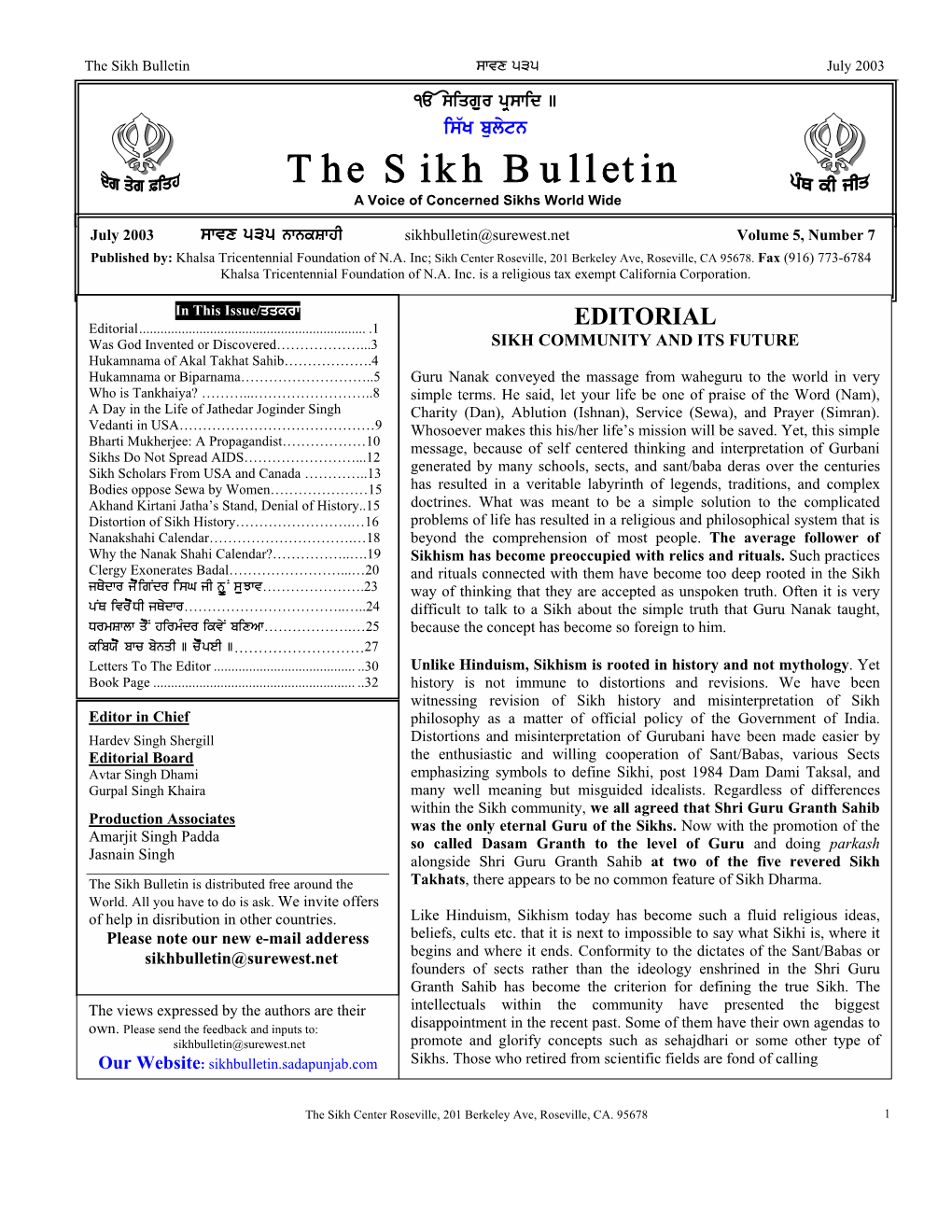 The Sikh Bulletin