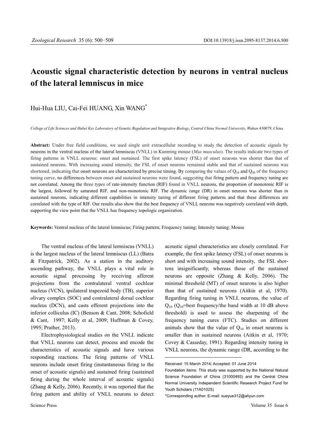 Acoustic Signal Characteristic Detection by Neurons in Ventral Nucleus of the Lateral Lemniscus in Mice