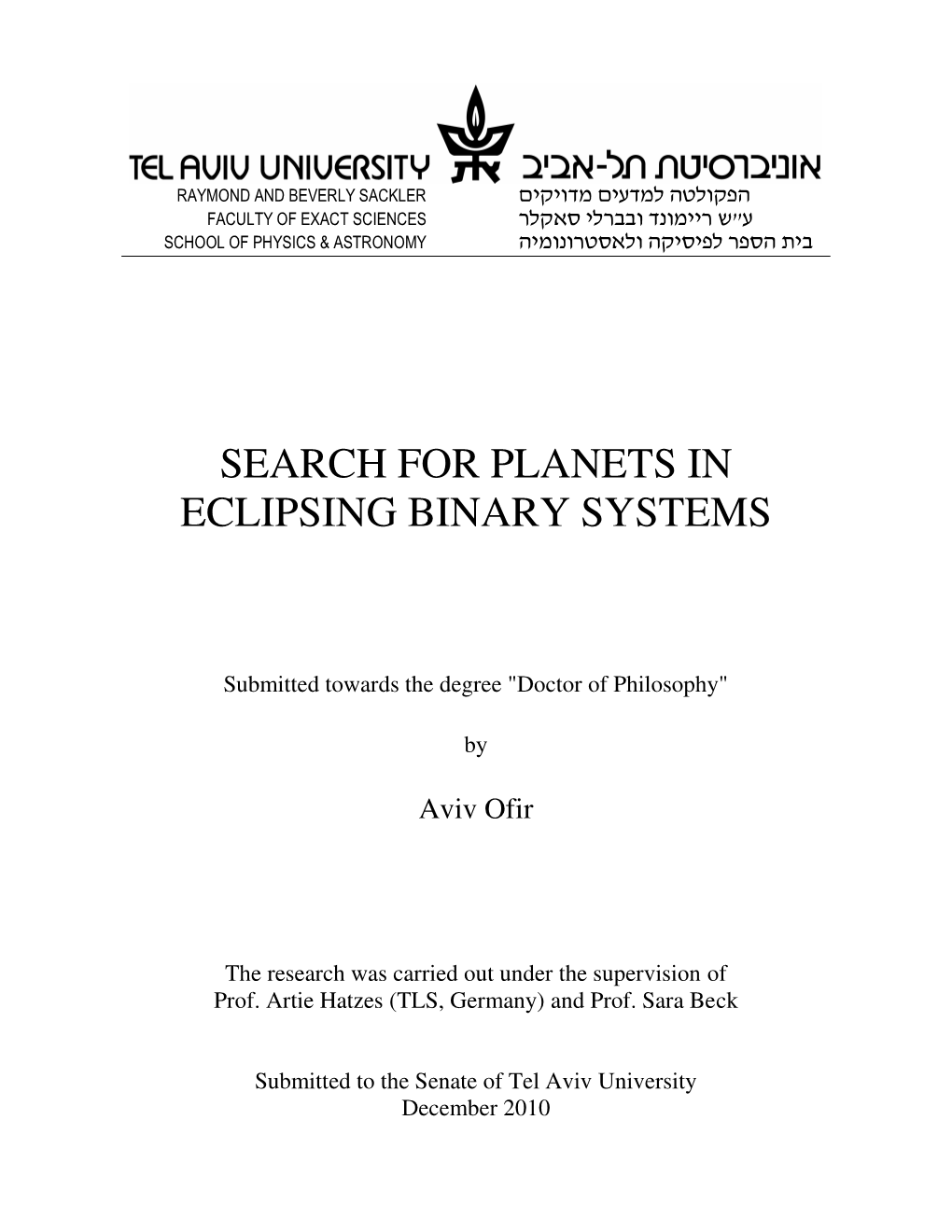 Search for Planets in Eclipsing Binary Systems