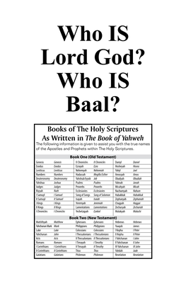 Who IS Lord God?