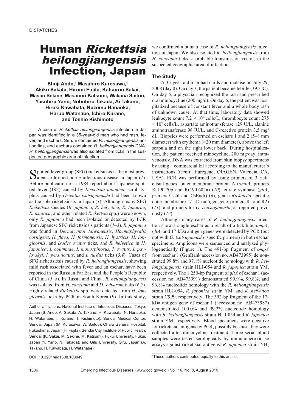 Human Rickettsia Heilongjiangensis