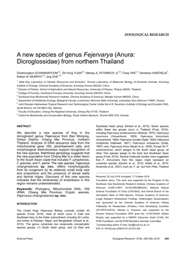 A New Species of Genus Fejervarya (Anura: Dicroglossidae) from Northern Thailand