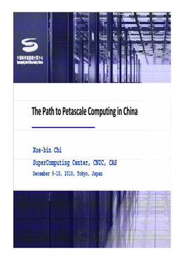 The Path to Petascale Computing in China