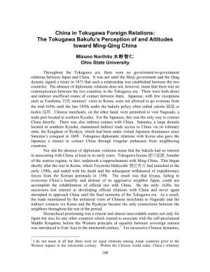 China in Tokugawa Foreign Relations: the Tokugawa Bakufu’S Perception of and Attitudes Toward Ming-Qing China