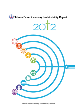 Taiwan Power Company Sustainability Report