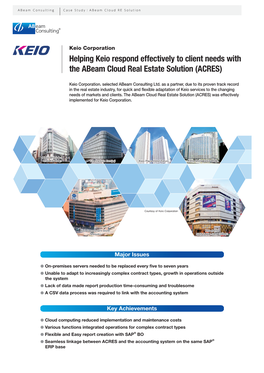 Keio Corporation Helping Keio Respond Effectively to Client Needs with the Abeam Cloud Real Estate Solution (ACRES)
