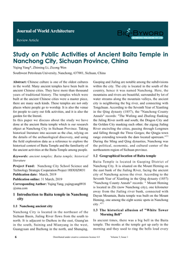Study on Public Activities of Ancient Baita Temple in Nanchong City