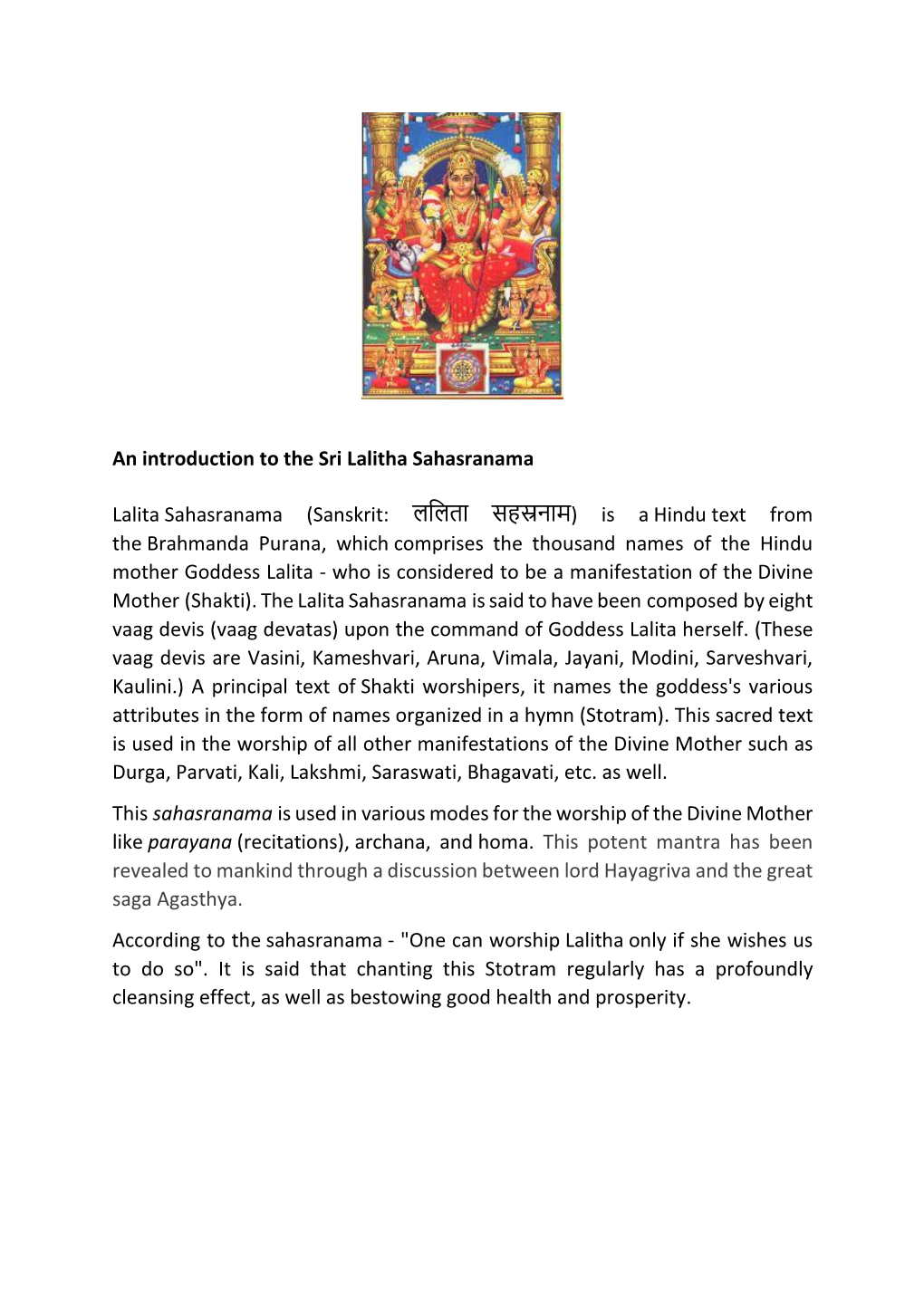 Lalita Sahasranama (Sanskrit: Cred HEHHH) Is a Hindu Text From