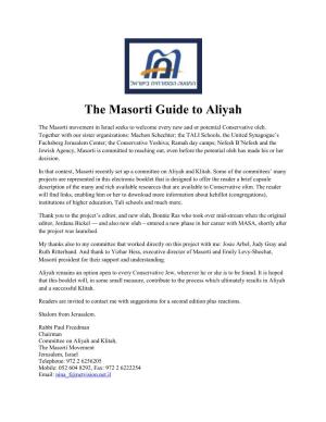 The Masorti Guide to Aliyah