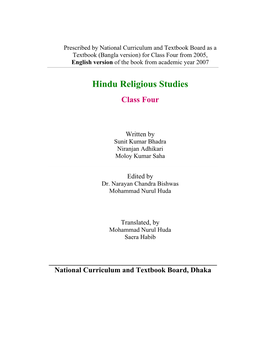 Hindu Religious Studies