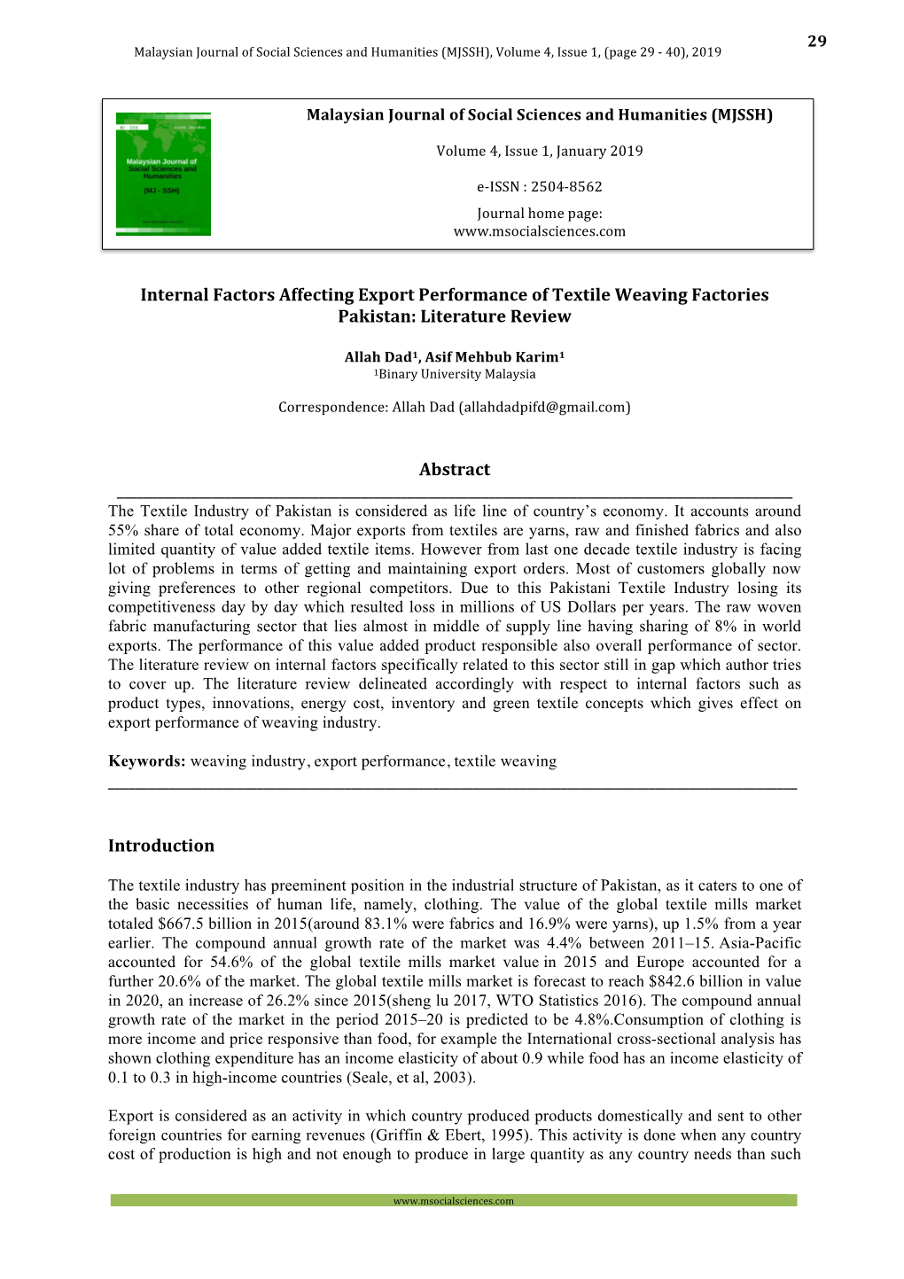 Internal Factors Affecting Export Performance of Textile Weaving Factories Pakistan: Literature Review