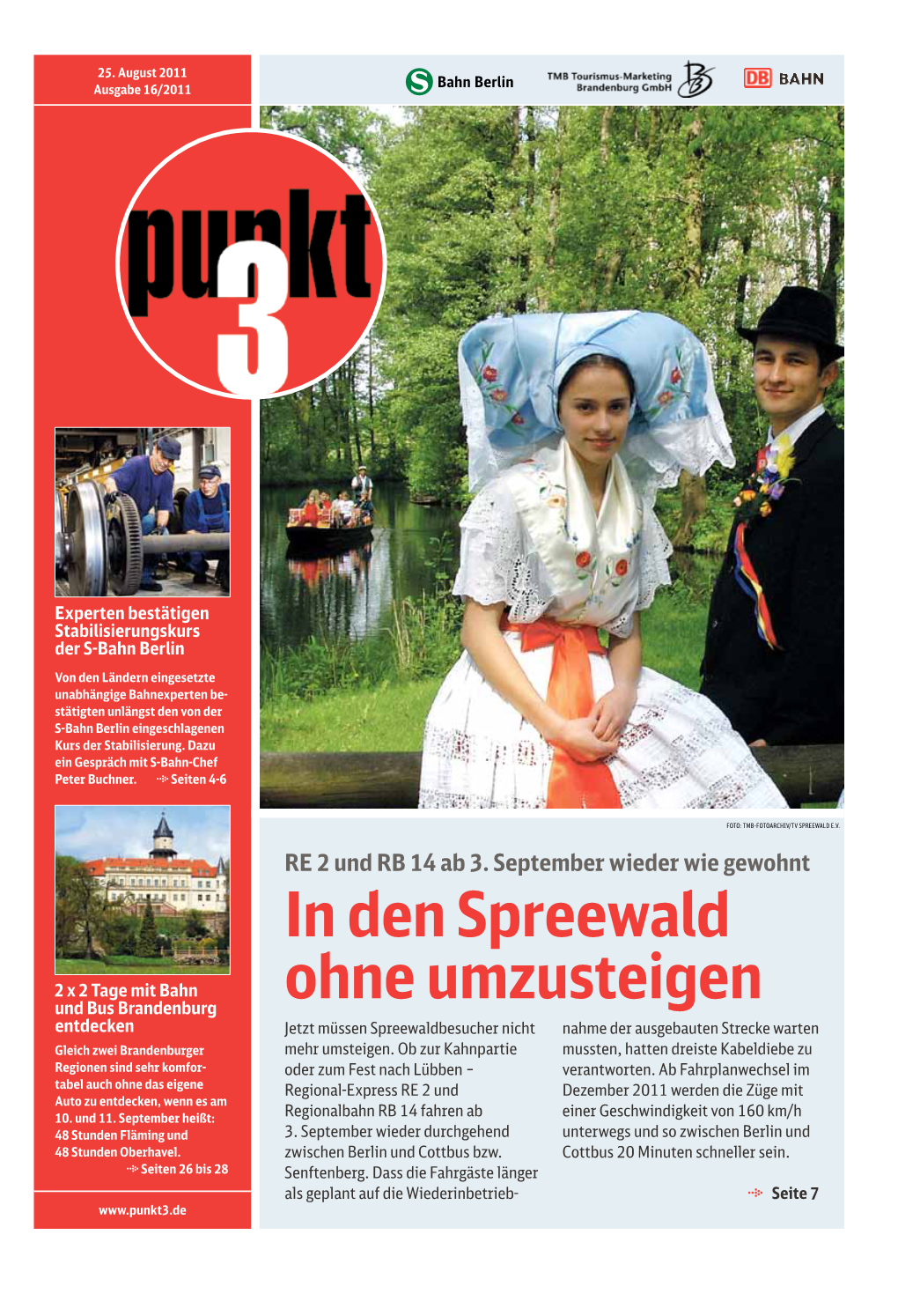 In Den Spreewald Ohne Umzusteigen