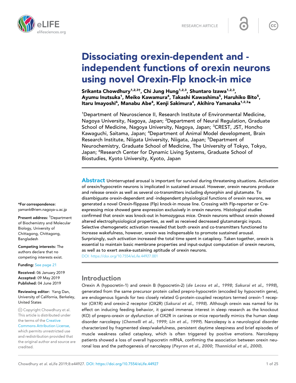 Dissociating Orexin-Dependent