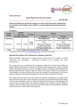 Rating Rationale Zapak Digital Entertainment Limited 18​Th​ Feb