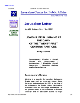 "Jewish Life in Ukraine at the Dawn of the Twenty-First Century: Part One