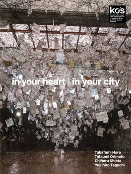 In Your Heart | in Your City