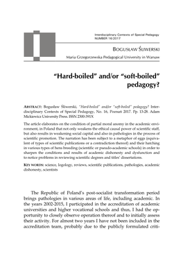 “Hard-Boiled” And/Or “Soft-Boiled” Pedagogy?