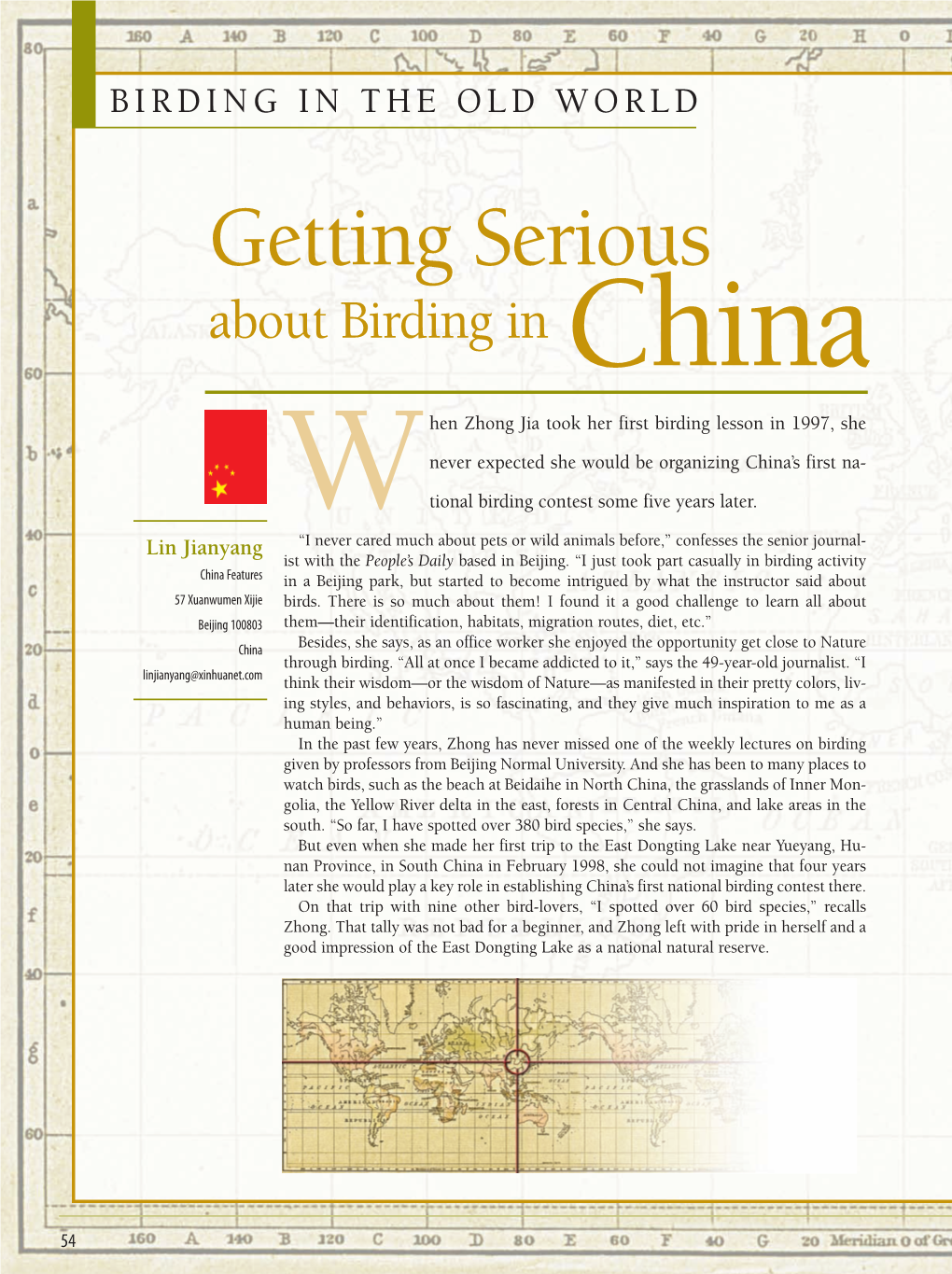 Getting Serious About Birding in China