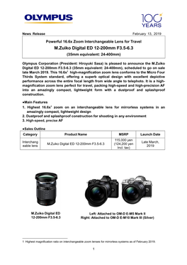 Powerful 16.6X Zoom Interchangeable Lens for Travel M.Zuiko Digital ED 12-200Mm F3.5-6.3 (35Mm Equivalent: 24-400Mm)