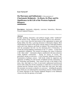 On Marranos and Sabbateans: a Reexamination of Charismatic Religiosity – Its Roots, Its Place and Its Significance in the Life of the Western Sephardi Diaspora