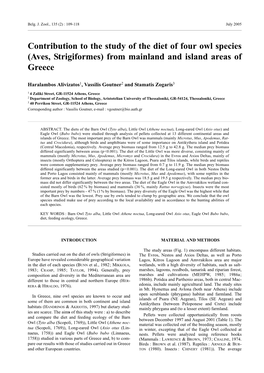 Contribution to the Study of the Diet of Four Owl Species (Aves, Strigiformes) from Mainland and Island Areas of Greece