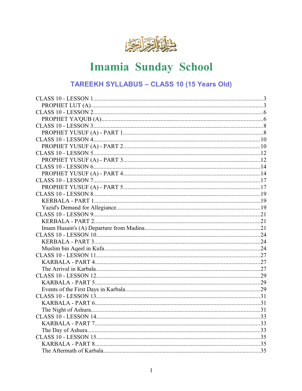 Tareekh Syllabus Class 10 (13 Years Old)