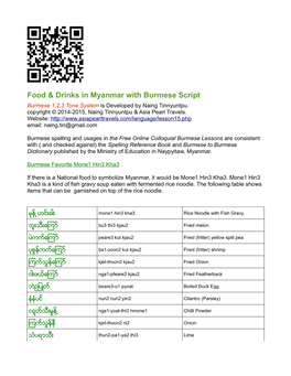 Food & Drinks in Myanmar with Burmese Script