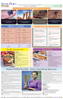Dipika Pallikal Karthik : India’S Squashing Superstar Ipika Pallikal Karthik Is an Indian Squash Player