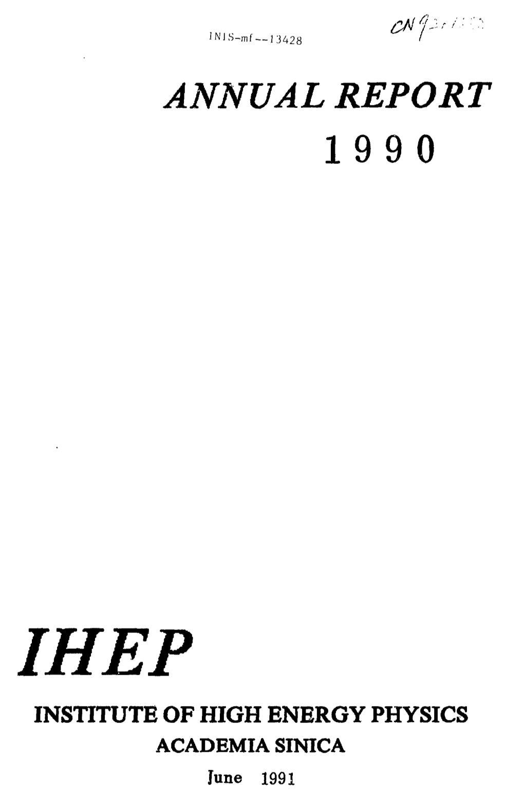 Annual Report 1990